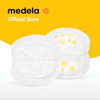 Подплънки за кърма Medela, 30 бр-TZh8p.jpeg