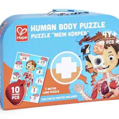 Дървен пъзел Hape, Човешко тяло, 60 части