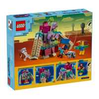 Конструктор LEGO Minecraft, Схватка с поглъщача-TrGoq.jpeg