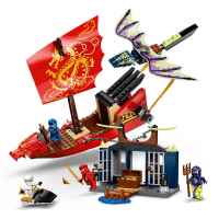 Конструктор LEGO Ninjago, Последният полет на Дар от съдбата-U5YL7.jpg