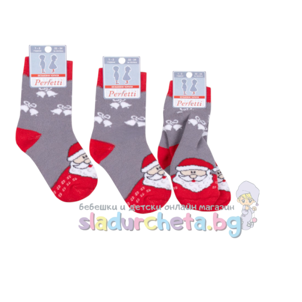 Бебешки термо чорапи Перфетти, сиви-UAjm8.png
