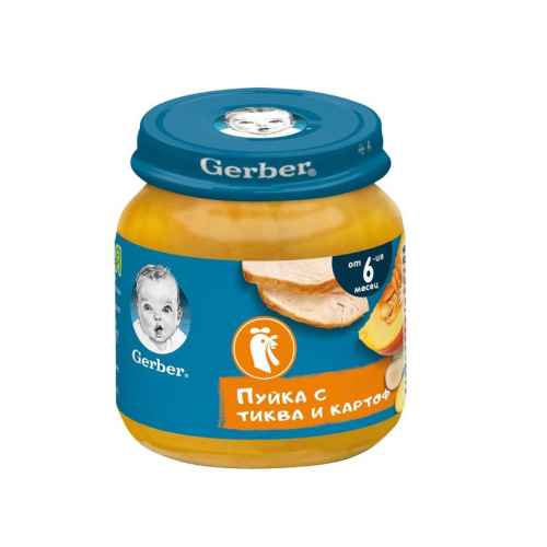 Бебешко пюре Gerber, Пуйка с тиква и картоф 6м 125 гр.