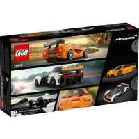 Конструктор LEGO Speed Champions McLaren Solus GT и McLaren F1 LM-UMutP.jpeg