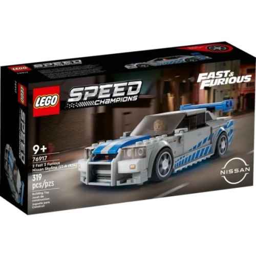 Конструктор LEGO Speed Champions Бързи и яростни 2 Nissan Skyline GT-R