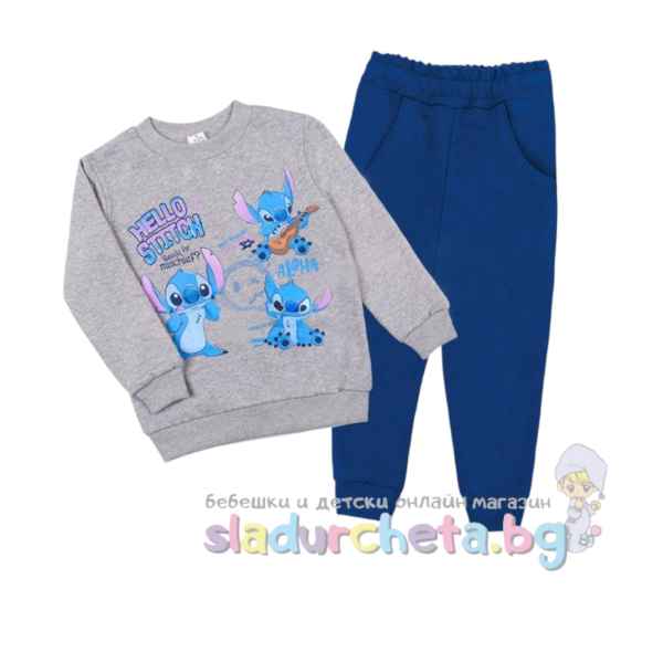 Комплект от 2 части Светли - блуза и панталон-UTeot.jpeg