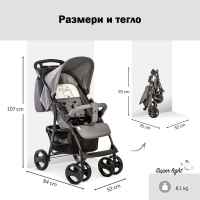 Комбинирана бебешка количка 3в1 Hauck Shopper SLX Trioset, Pooh Cuddles-UWWZk.jpg