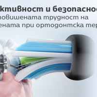 Глава за четка Philips Sonicare Optimal White W2, 8бр черни-UWeOY.jpeg