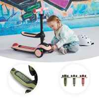 Тротинетка със седалка KinderKraft Halley, Розова-UYzw4.jpeg