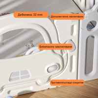 Бебешка ограда с баскетболен кош и табло с активности Feelkids, Кафява кола-UdH1I.jpeg