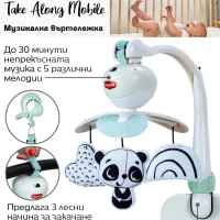 Музикална въртележка Tiny Love, Take-Along Mobile от серията Black&White Décor, 0м+-UekuM.jpeg