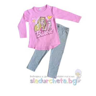 Комплект от 2 части Светли - туника и клин