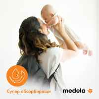 Подплънки за кърма Medela, 60 бр-UrQD7.jpeg