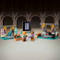Конструктор LEGO Minecraft, Оръжейната-UzTyv.jpeg