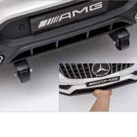 Акумулаторен джип JJ Mercedes GLC63 COUPE, бял-V0KBD.jpeg