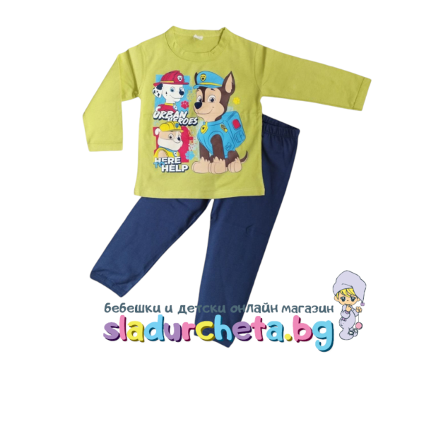Детска пижама Светли, жълт/син-V6SbG.png