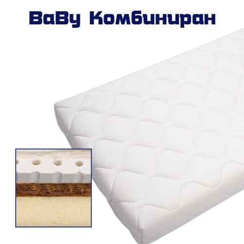 Детски матрак Arbor Baby Комбиниран, 60/120см