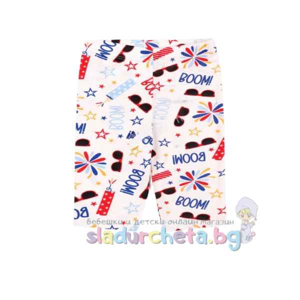 Детски къс клин Светли, екрю-VRIVt.jpeg