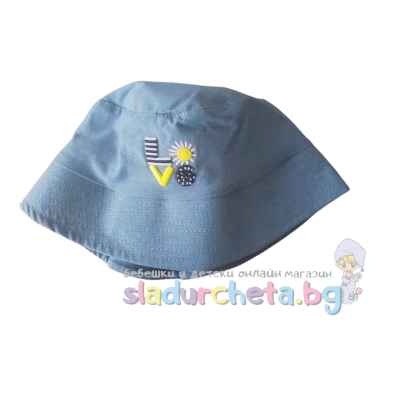 Детска шапка YoClub, светлосиня