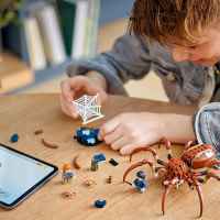 Конструктор LEGO Harry Potter, Арагог в Забранената гора-VYnTw.jpeg