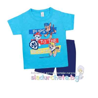 Детска пижама Светли, Пес Патрул