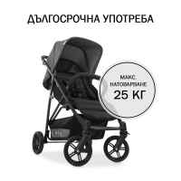 Комбинирана бебешка количка 3в1 Hauck Rapid 4 Trioset, Grey-VjOrH.jpg