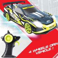 Радиоуправляема кола Exost Drift Racer Silverlit-W0A1R.jpeg