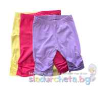 Бебешки къс клин Калина, жълт-W0mxZ.jpeg