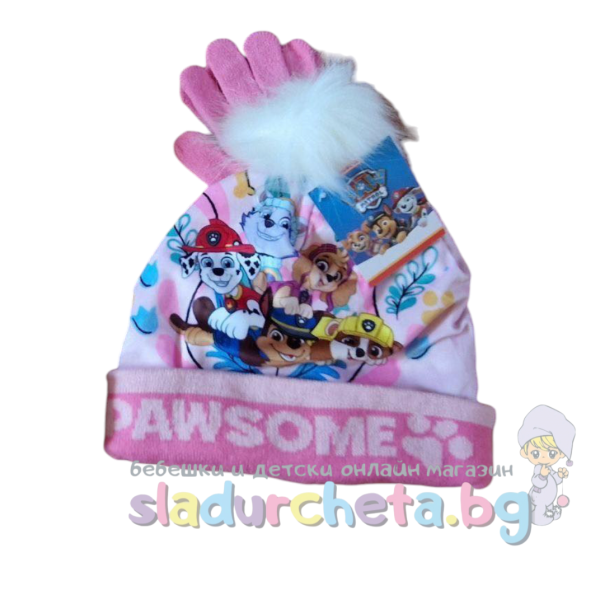 Детска шапка и ръкавици Criss, розови-W7UeO.png