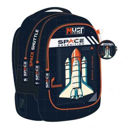 Ученическа раница Must, Space