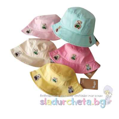 Детска шапка Be Snazzy, 5 цвята