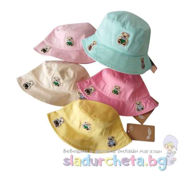 Детска шапка Be Snazzy, 5 цвята-WQ76v.jpeg