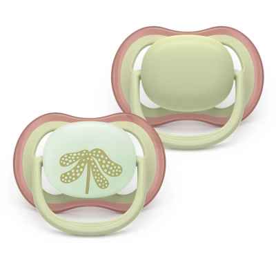 2 бр. залъгалки Philips Avent Ultra Air 6-18м ден и нощ, неутрални