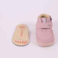 Буйки Беко, розови-WhoF0.jpeg