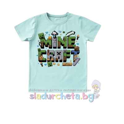 Детска тениска Светли, светлосиня