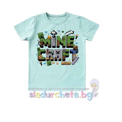 Детска тениска Светли, светлосиня