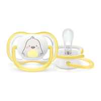 Ортодонтична залъгалка Philips AVENT Ultra Air, Пиле в кутия за стерилизиране, 1 бр.-Ww4Q9.jpg