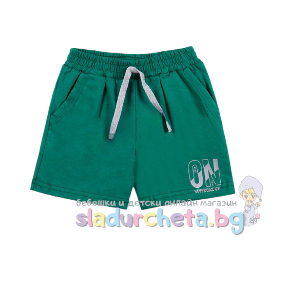 Детски къс панталон Sunny Kids, зелен-WwTtp.png