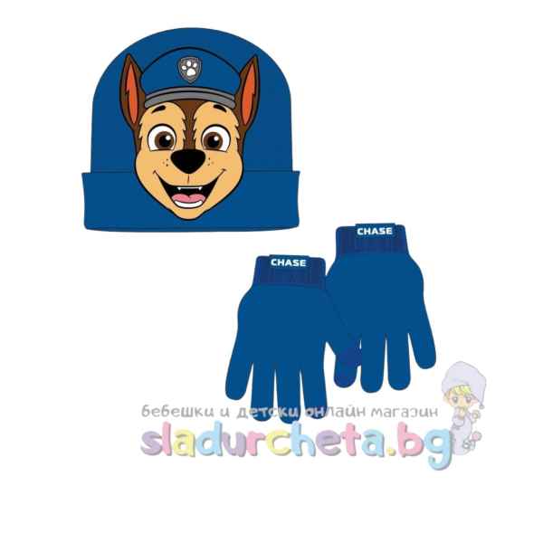 Детска шапка и ръкавици Criss, сини-Wy22h.jpeg