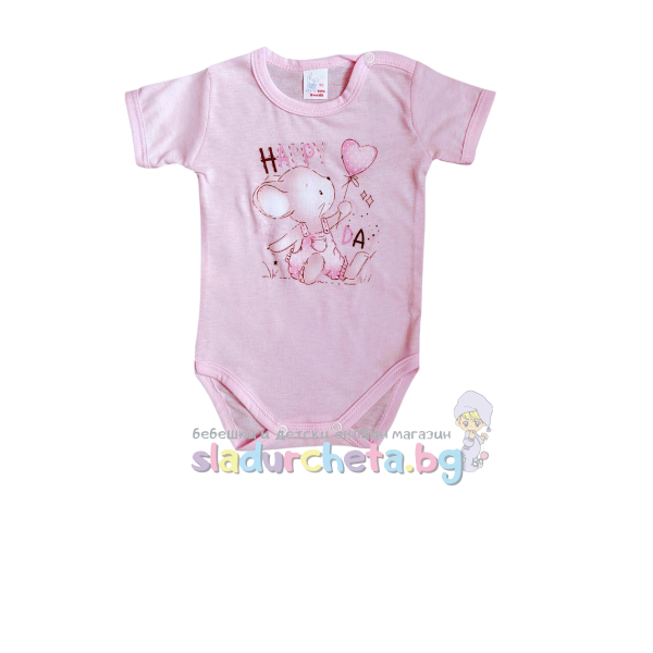 Бебешко боди Светли, розово-X5Ngb.png