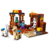 Конструктор LEGO Minecraft, Търговски път-X6KDG.jpg