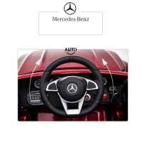 Акумулаторна кола JJ Mercedes Benz C63 AMG, червена металик-XEzV3.jpeg