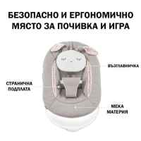 Бебешки шезлонг 2в1 Hauck Alpha Bouncer Powder Bunny, Beige-XIAWo.jpg