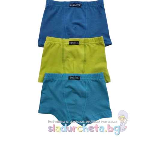 Детски боксерки Венера, 3 бр.