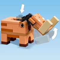 Конструктор LEGO Minecraft, Засада до портала към Ада-XT0Cb.jpeg