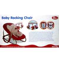 Бебешки шезлонг - люлка Raya Toys, червена-XUTOs.jpeg