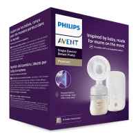 Комплект Philips Avent, ел. помпа, шише 125 мл с биберон, несесер, торбички за кърма и 4 бр. подплънки-XZku6.jpeg