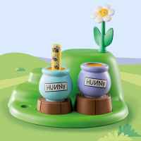 Детски комплект за игра, Градината с пчели на Мечо Пух и Тигър-XaGgu.jpeg