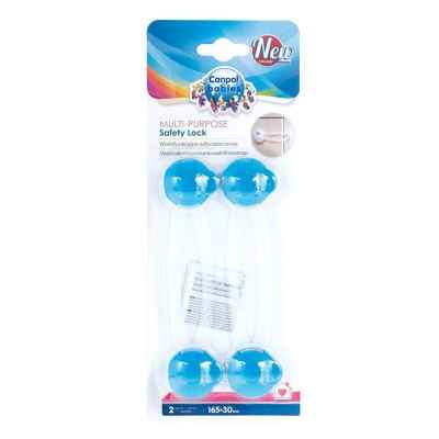 Предпазител Canpol универсален голям, син, 2бр.