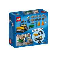Конструктор LEGO City Камион за пътни ремонти-XjOnc.jpg