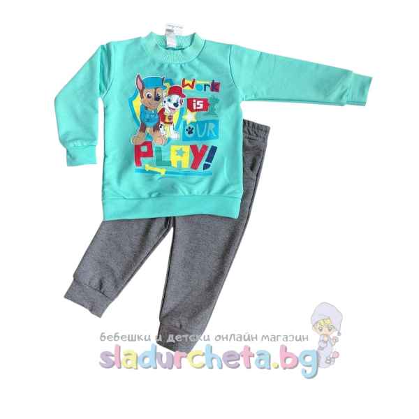 Комплект от 2 части Светли - блуза и панталон-YB72S.jpeg